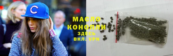 mdma Богородицк